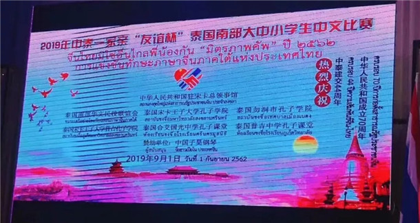 子昊钢琴