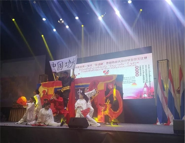 子昊钢琴