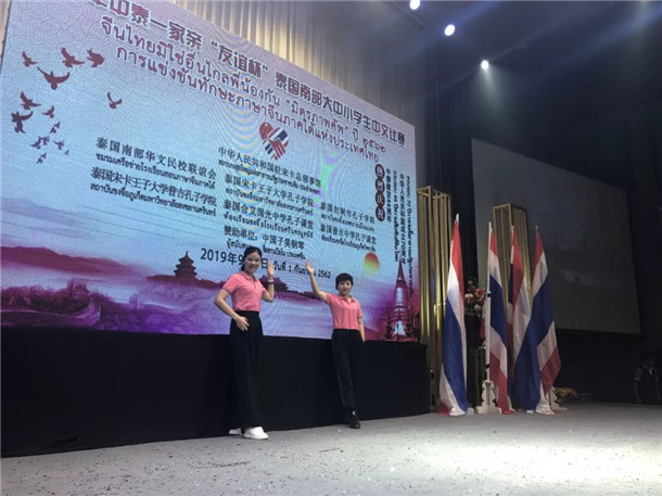 子昊钢琴
